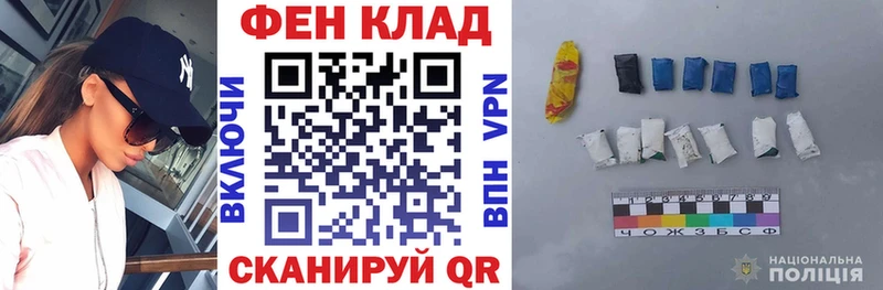 Amphetamine VHQ Спасск-Дальний