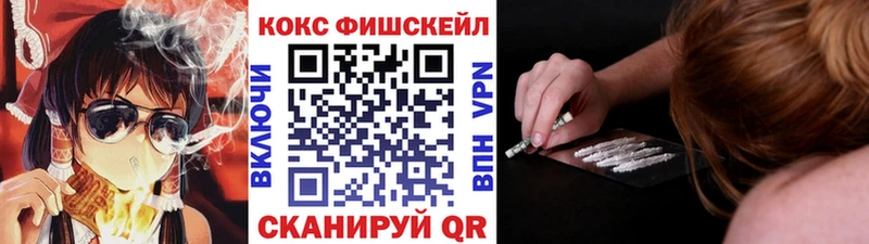 COCAIN 98%  ссылка на мегу рабочий сайт  Спасск-Дальний 