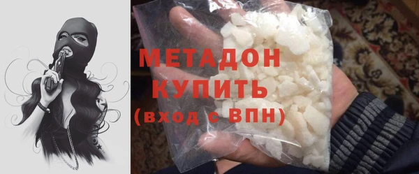 гашишное масло Армянск