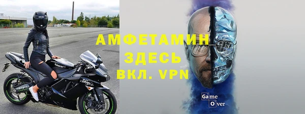дурь Арсеньев
