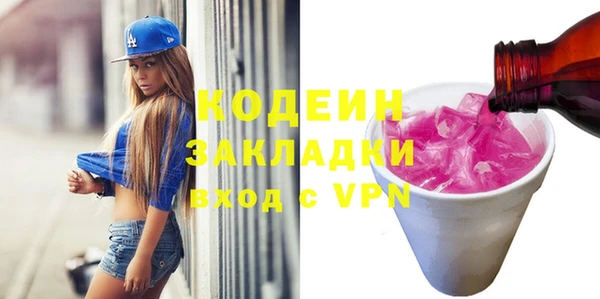 дурь Арсеньев