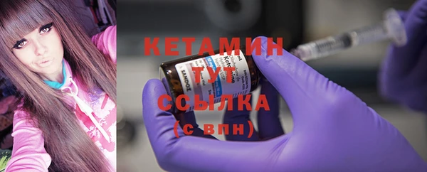 гашишное масло Армянск