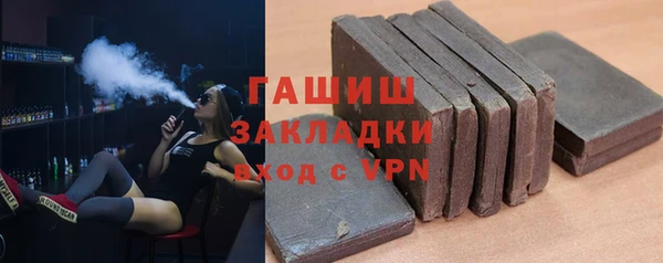 мефедрон VHQ Аркадак