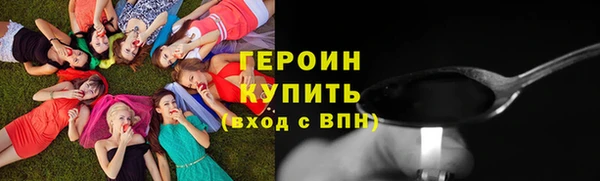 гашишное масло Армянск