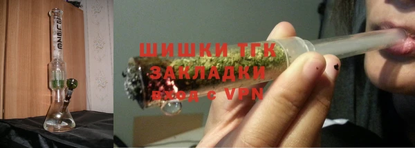 дурь Арсеньев