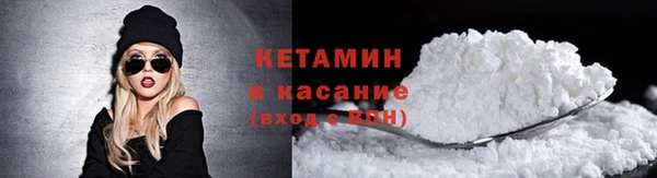 гашишное масло Армянск