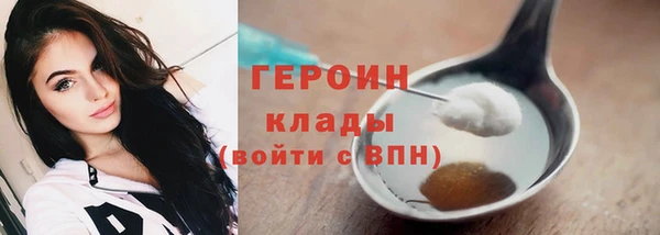 гашишное масло Армянск