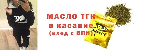 дурь Арсеньев