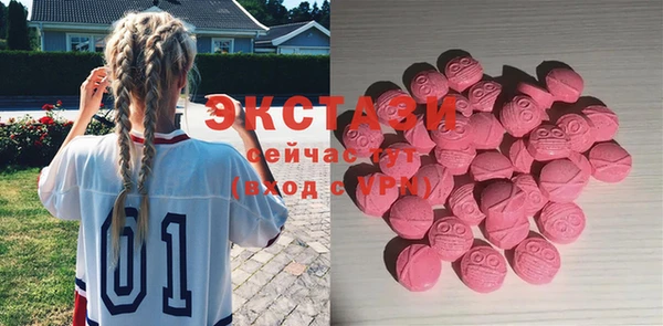 дурь Арсеньев