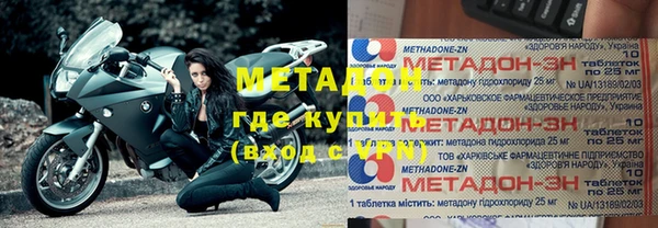 гашишное масло Армянск