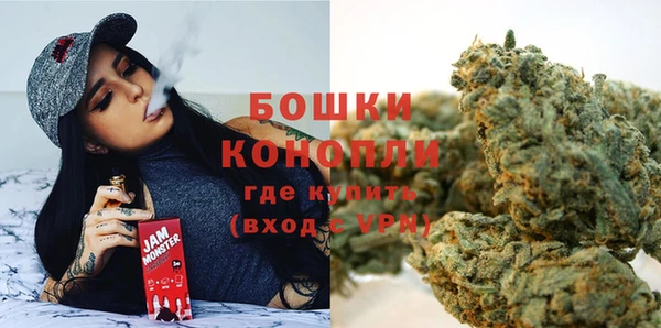 гашишное масло Армянск