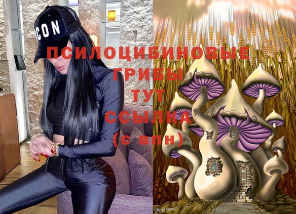 мефедрон VHQ Аркадак