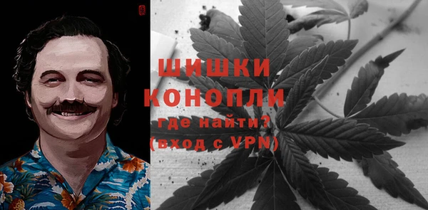 мефедрон VHQ Аркадак