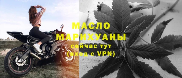 дурь Арсеньев