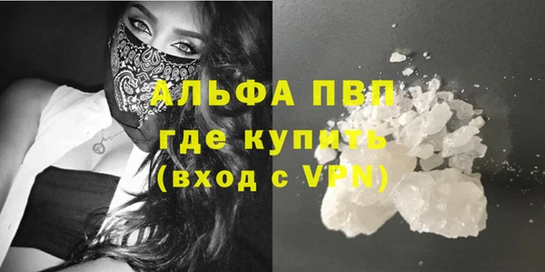 дурь Арсеньев